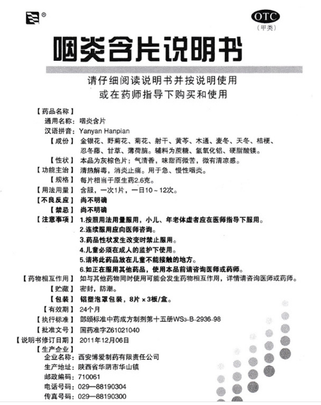 1559095392683439.png