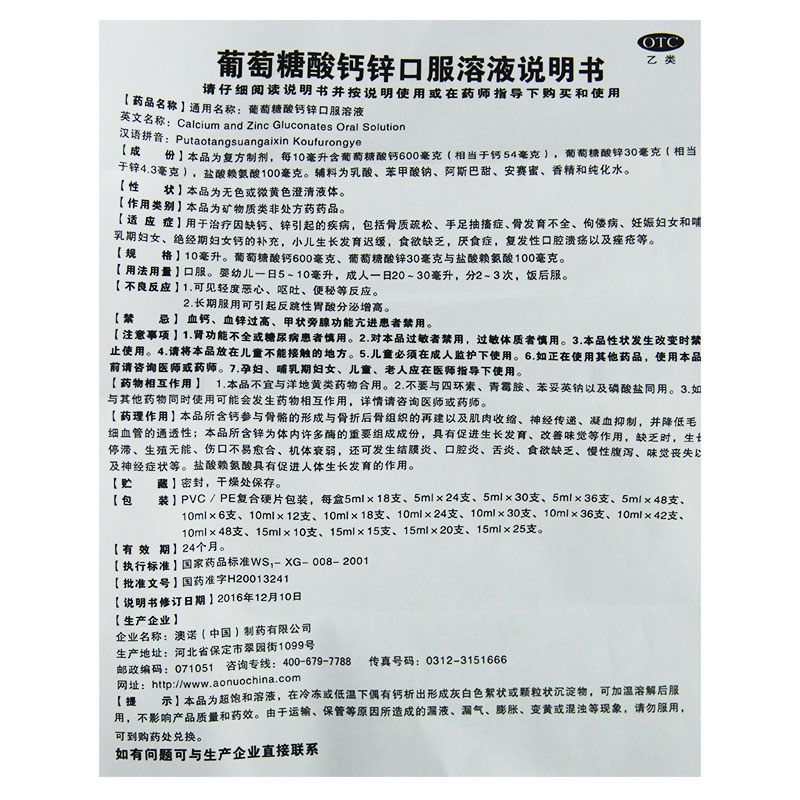 1559275128204328.jpg