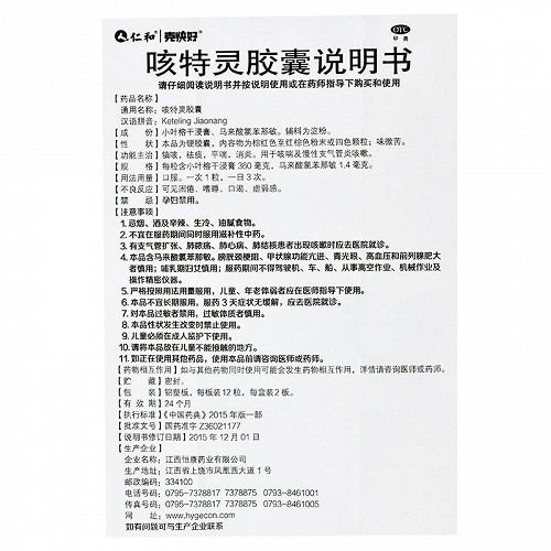 1559551254259553.jpg