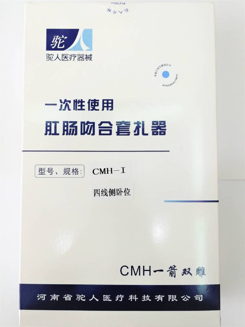 1561023125417457.jpg