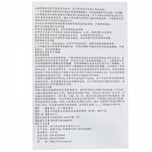 1563170323726312.jpg