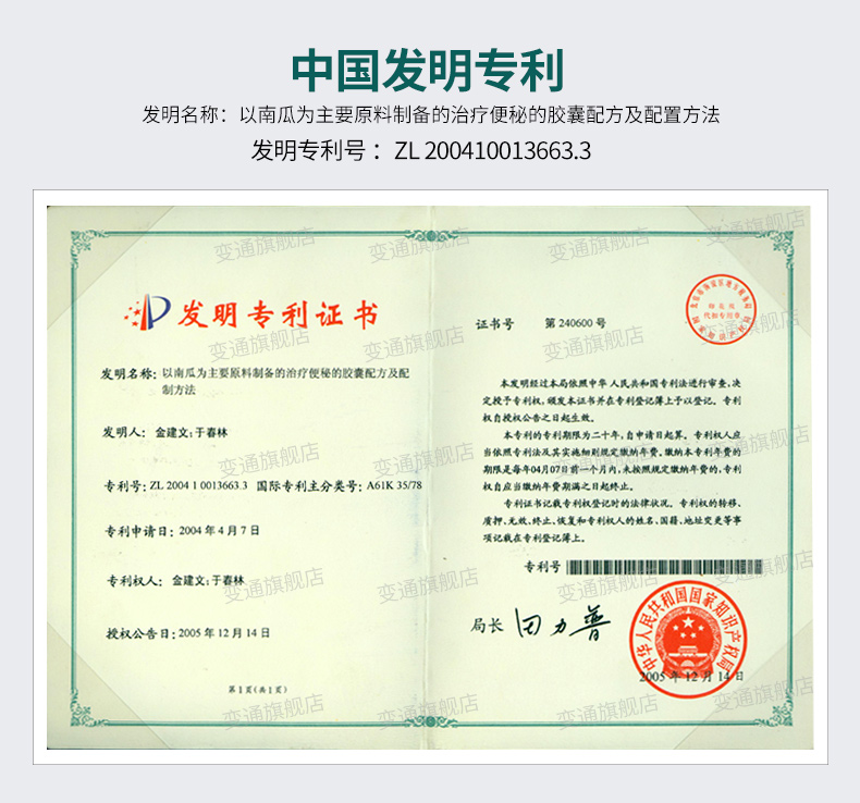 1563240165147306.jpg