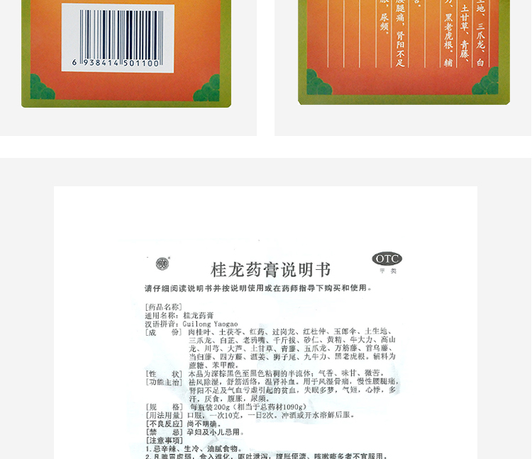 1563357733728946.jpg