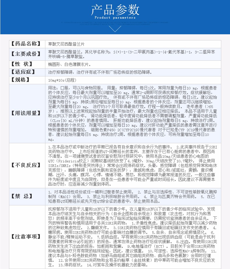 1563779257106495.jpg