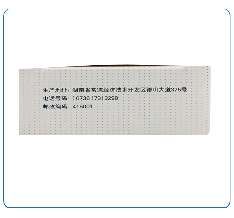 1563779281377124.jpg