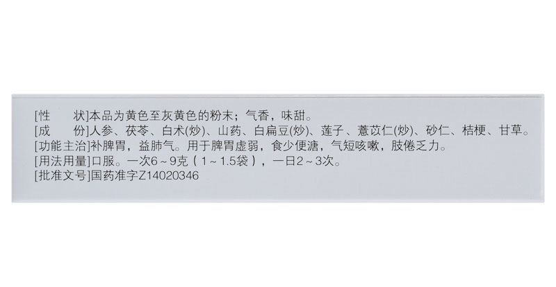 1563871825988826.jpg