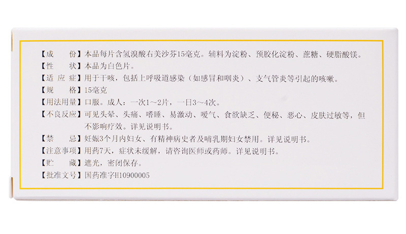 1564476929414272.jpg