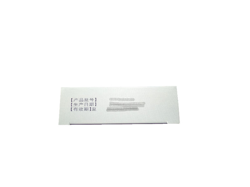 1564556210818349.jpg