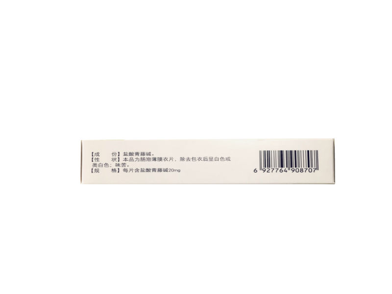 1564556215453450.jpg