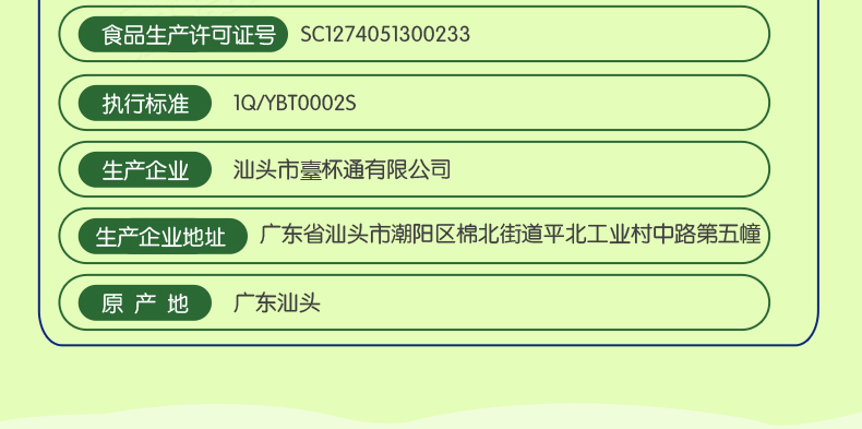 1565159489740032.jpg