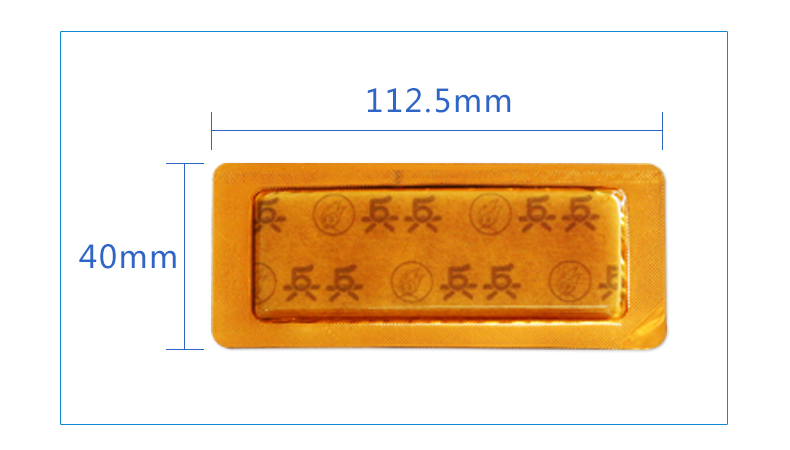 1565346370960102.jpg