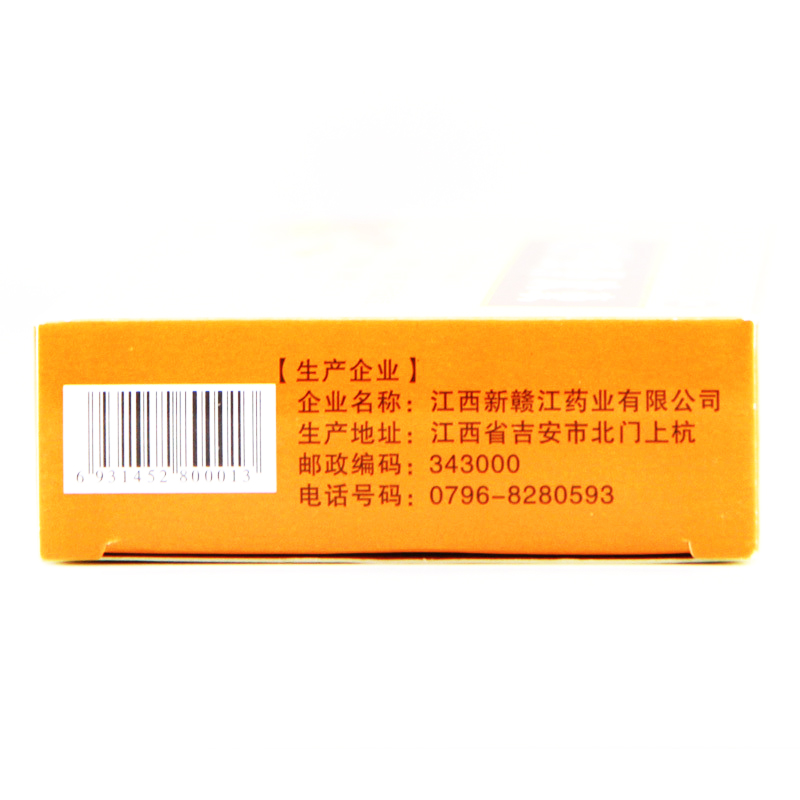 1565588786584922.jpg