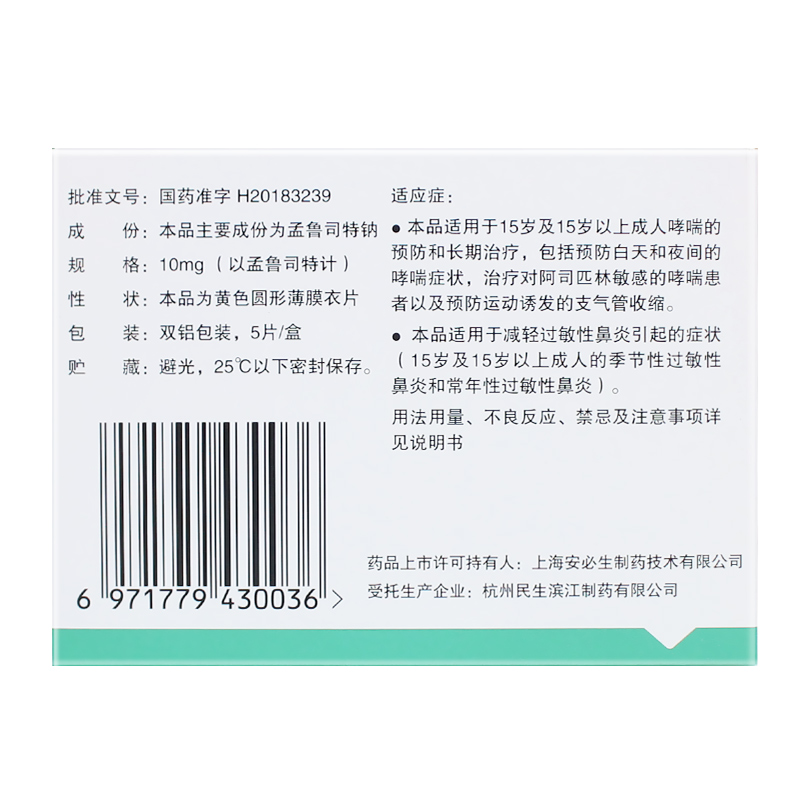 1565683127179767.jpg