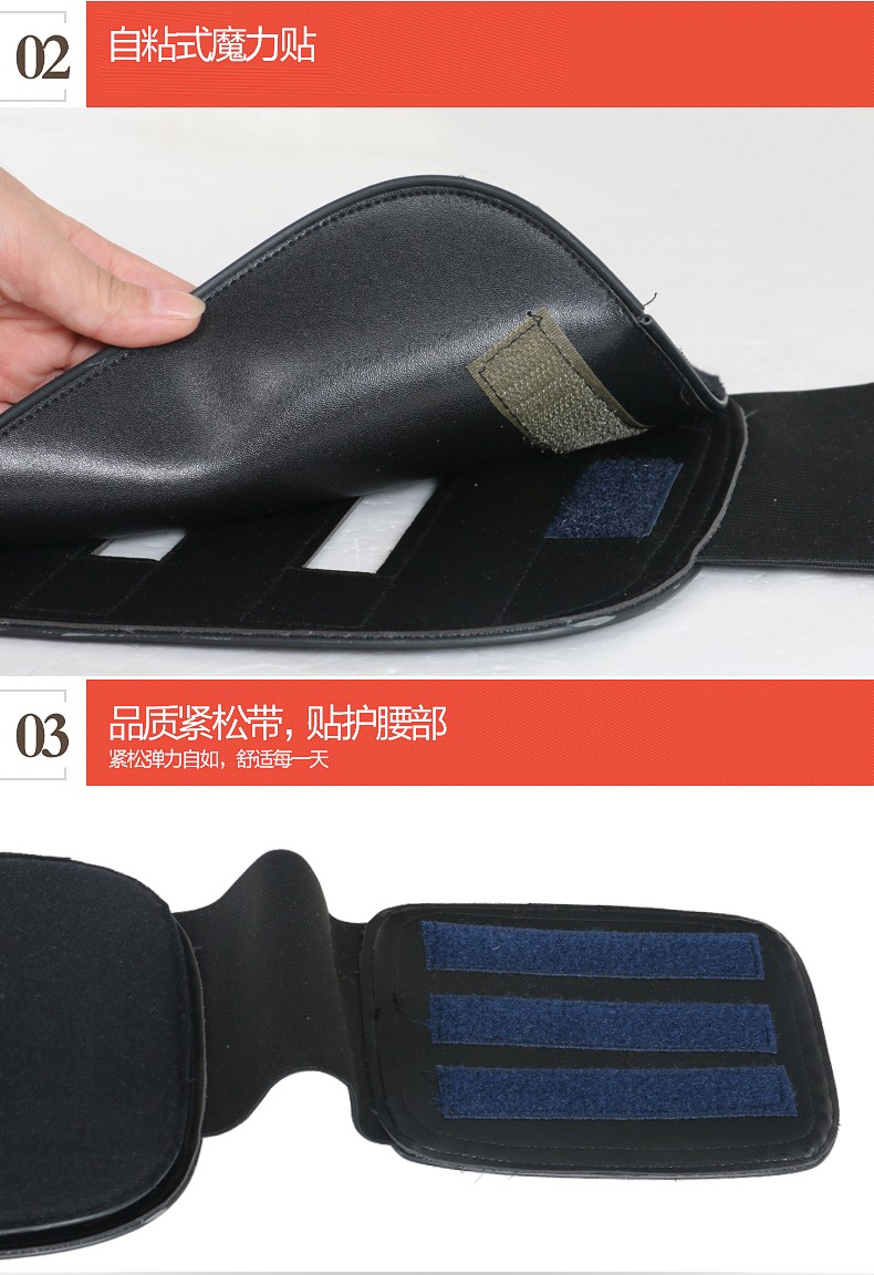 可孚腰椎固定带kfyg001l