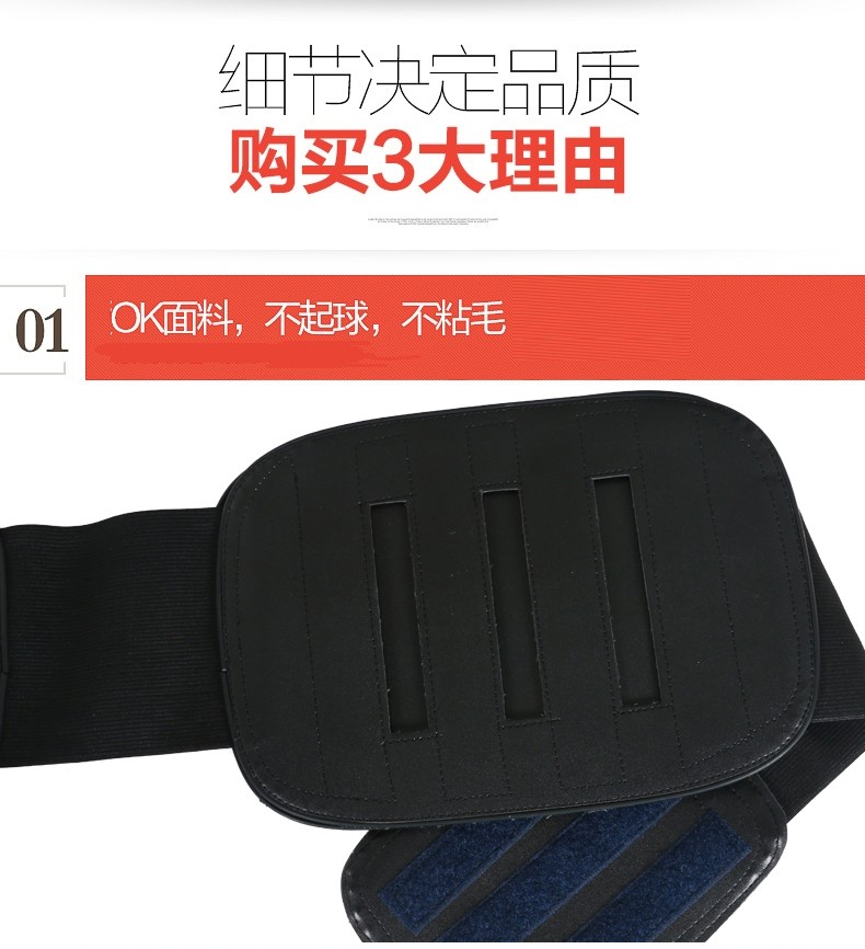 可孚腰椎固定带kfyg001l