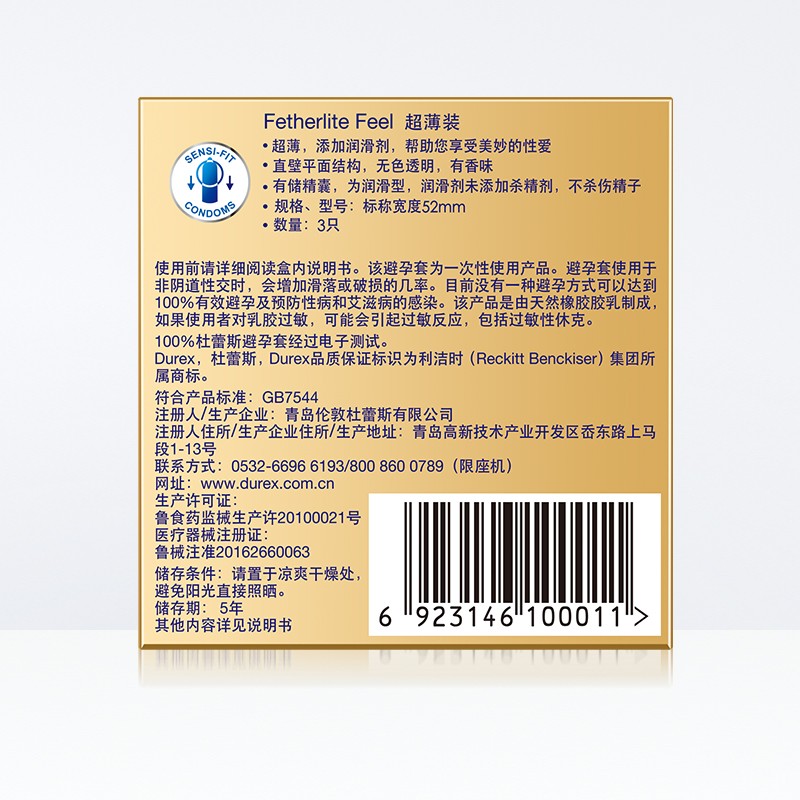 1566281970861219.jpg