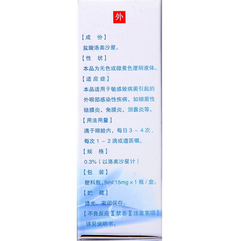 1566381285102209.jpg
