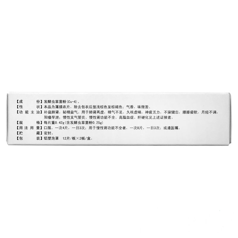 1566454131268174.jpg