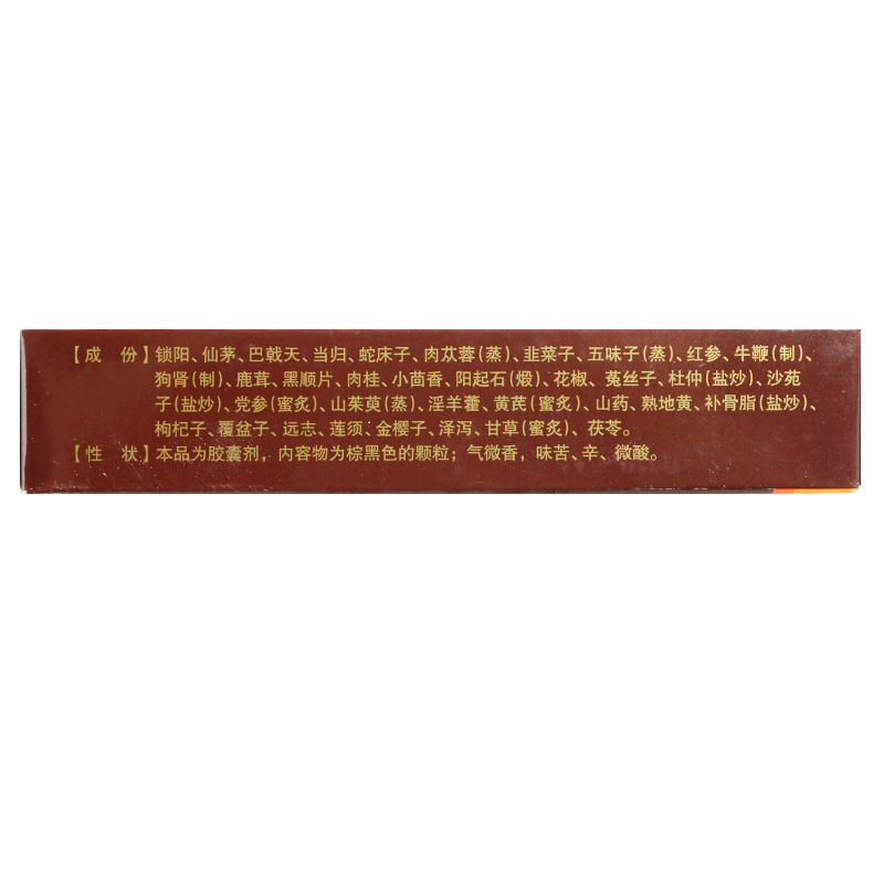 1566456942230170.jpg
