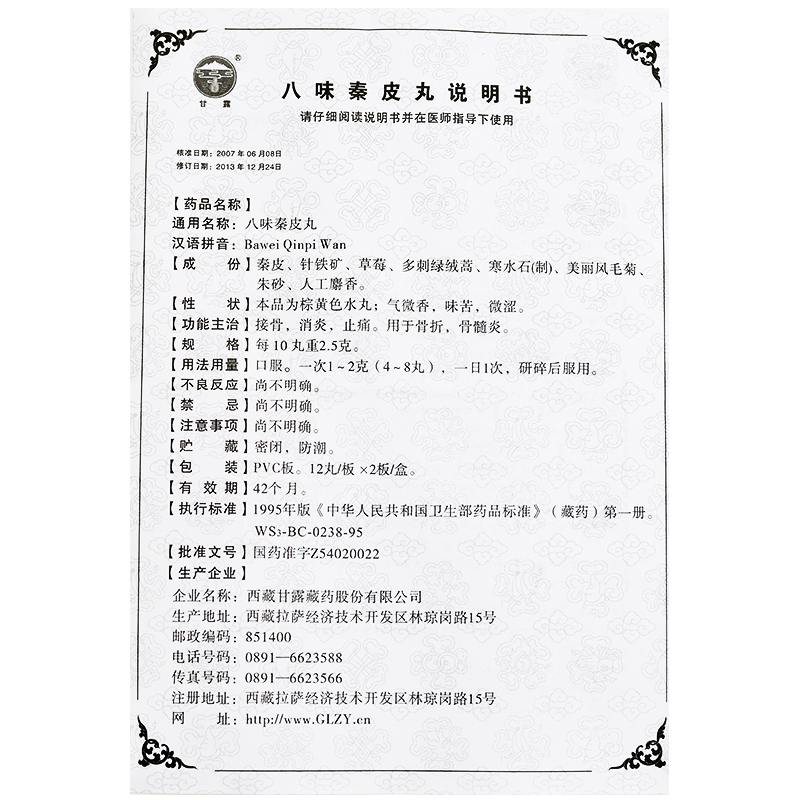 1566457925117719.jpg