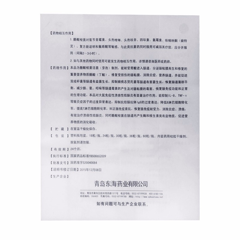1567333826575248.jpg