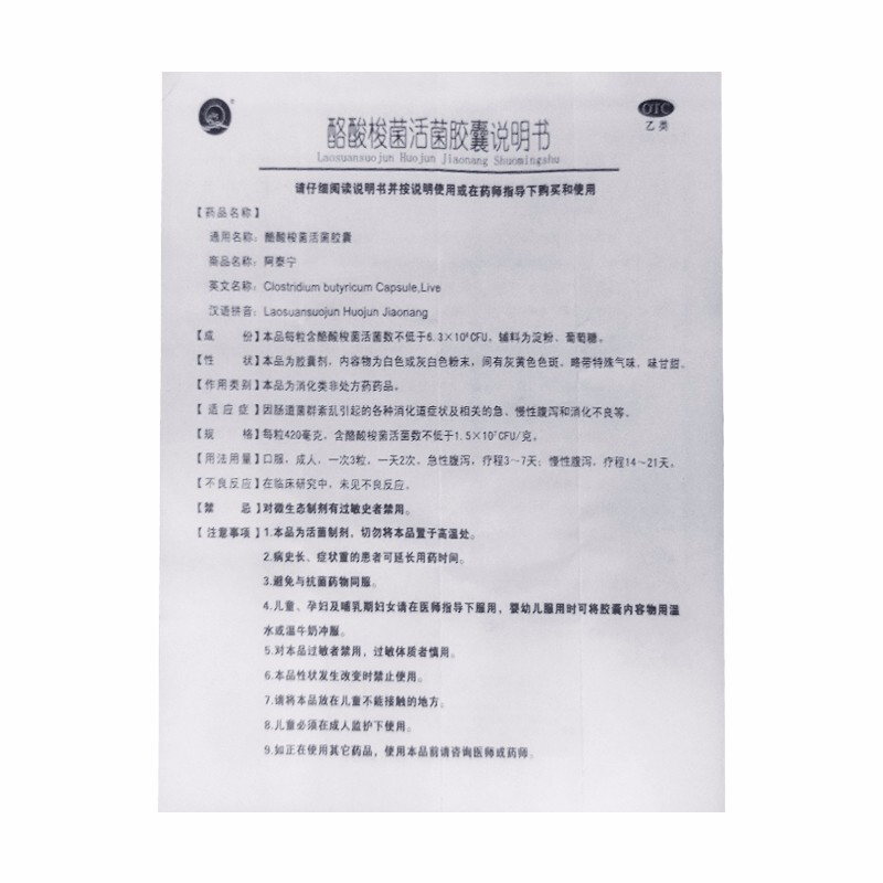 1567333826687882.jpg