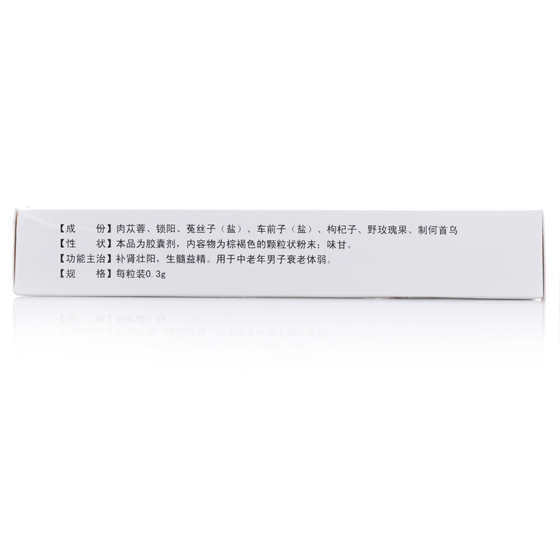 1567396738633685.jpg