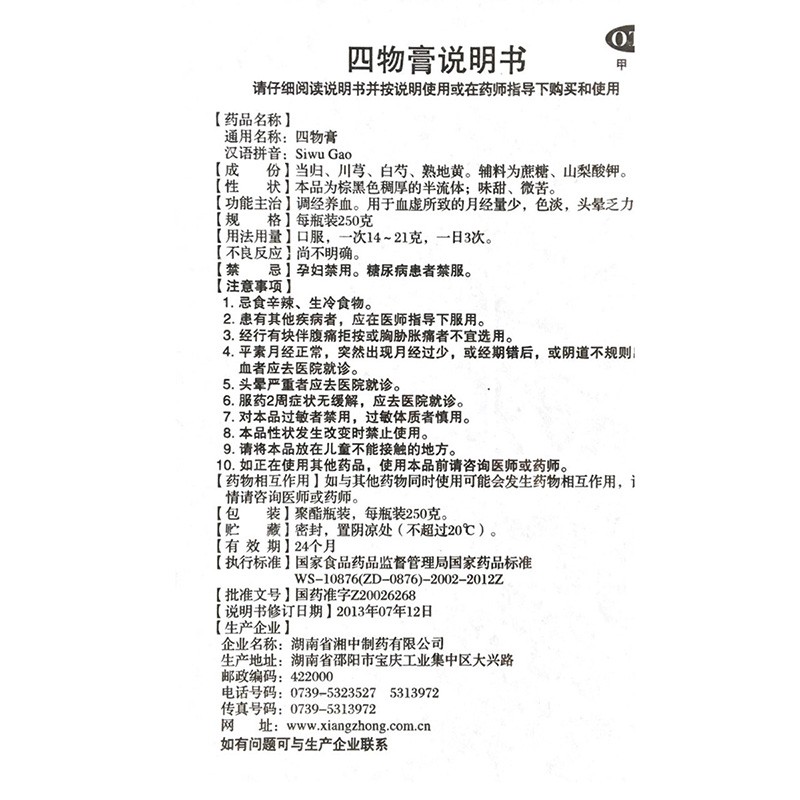 1567495416644946.jpg 1b12e6fcb0be8912.jpg