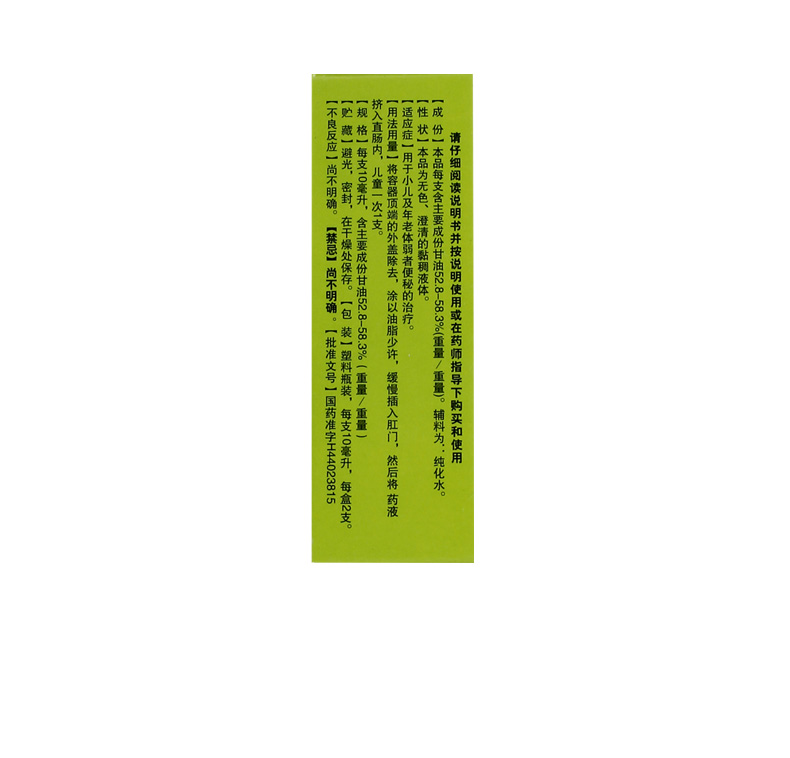 1567651925644272.jpg