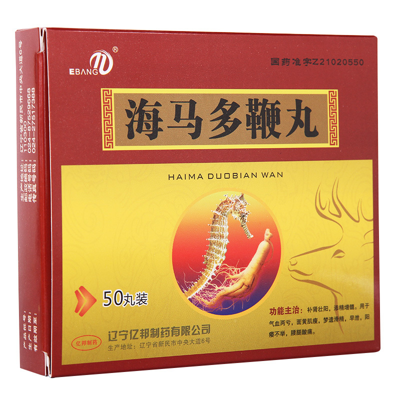 1567669088170038.jpg O1CN01vzSmJu1Zh5rRCU3Yy_!!2655463225.jpg