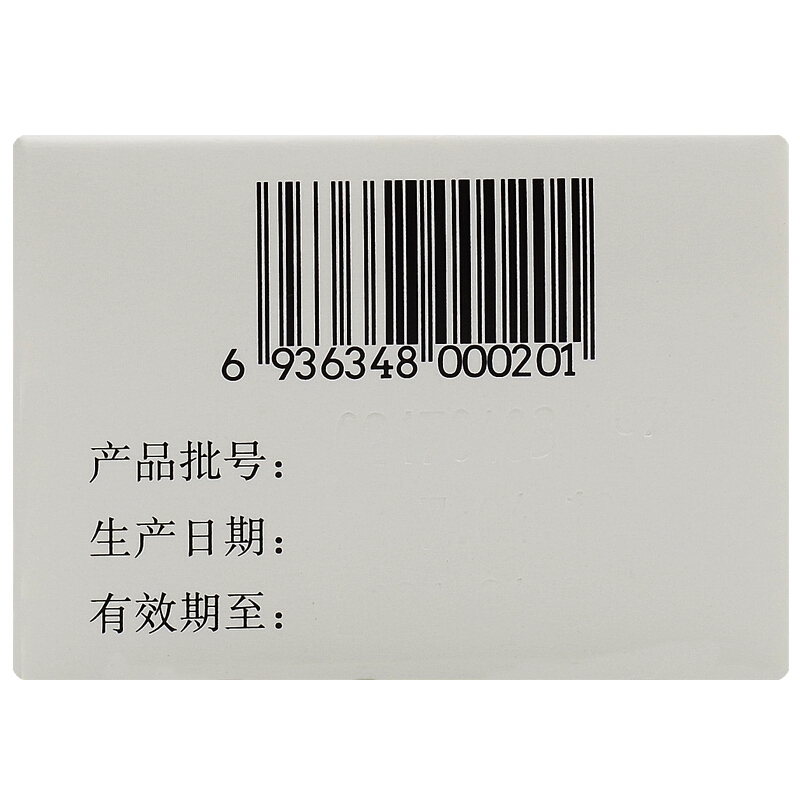 1567683164233164.jpg