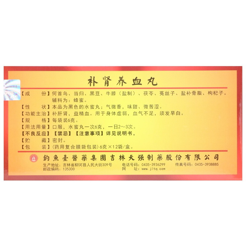 1567742210892398.jpg