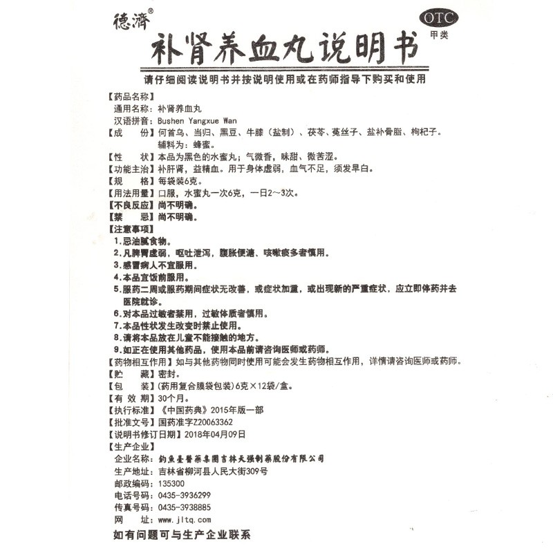 1567742210974434.jpg