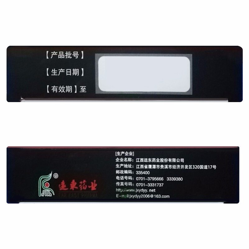 1567819901163811.jpg