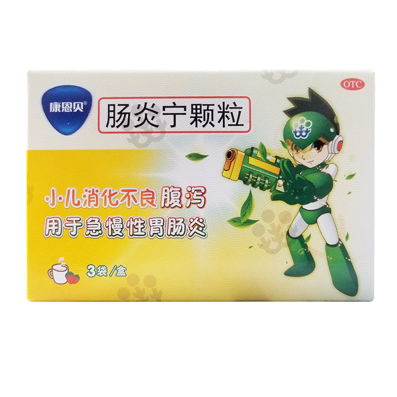 O1CN011nywLI2ANz6IPwzVw_!!2200590048192.jpg