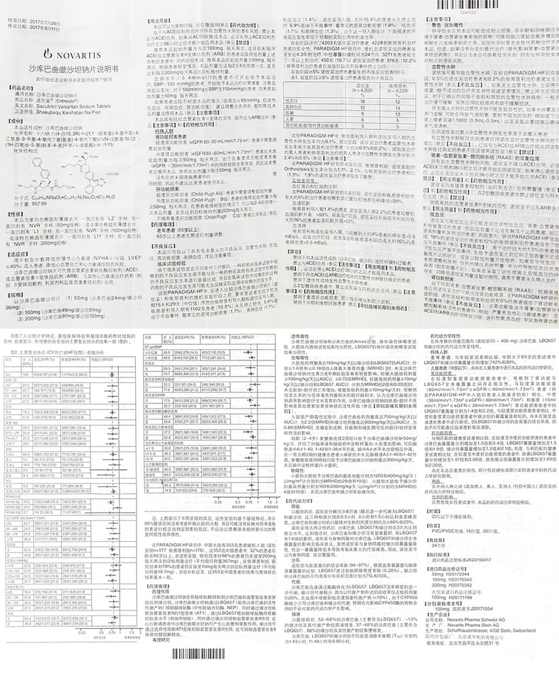 1568104011762827.jpg