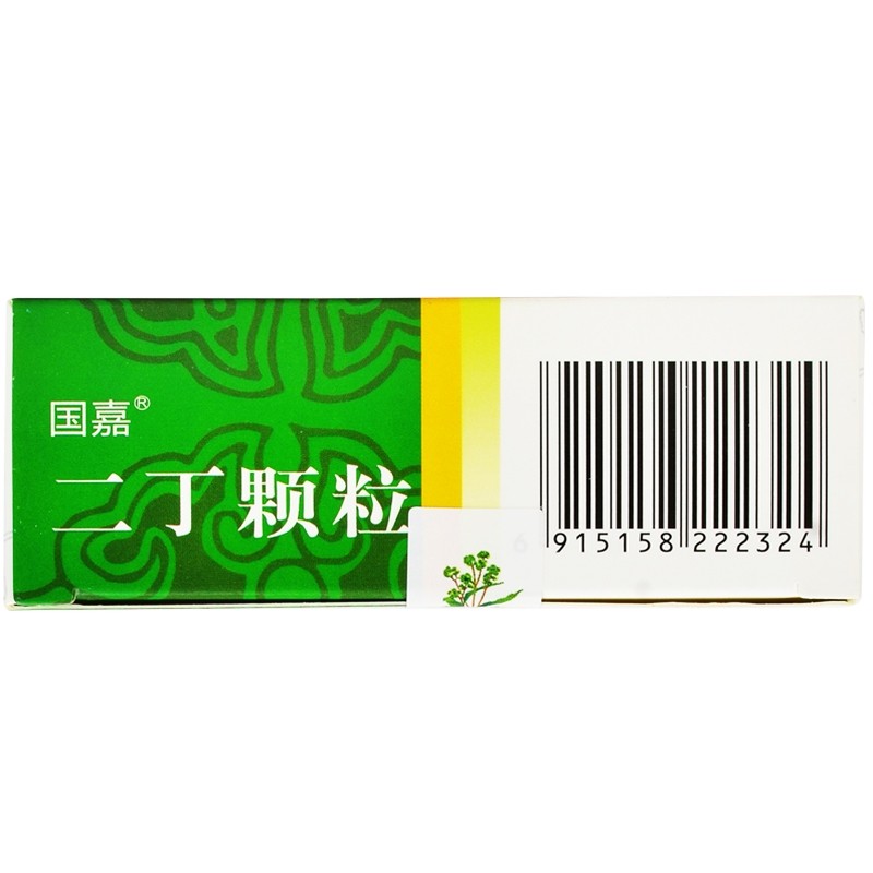 国嘉二丁颗粒4g10袋