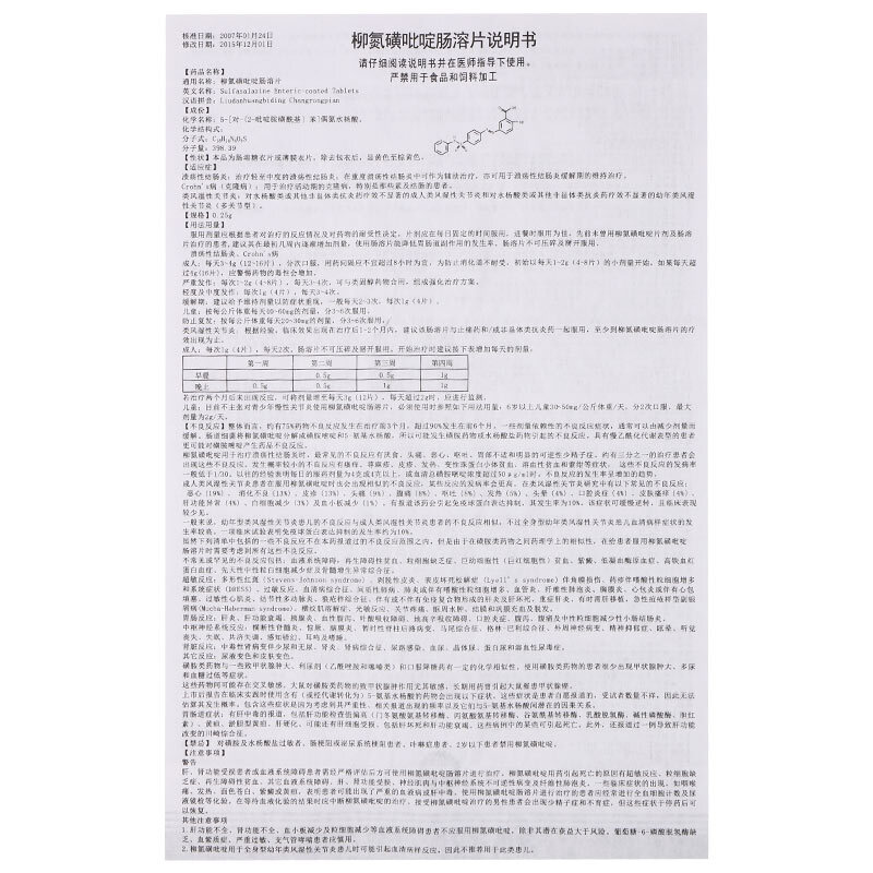 1569743457513832.jpg