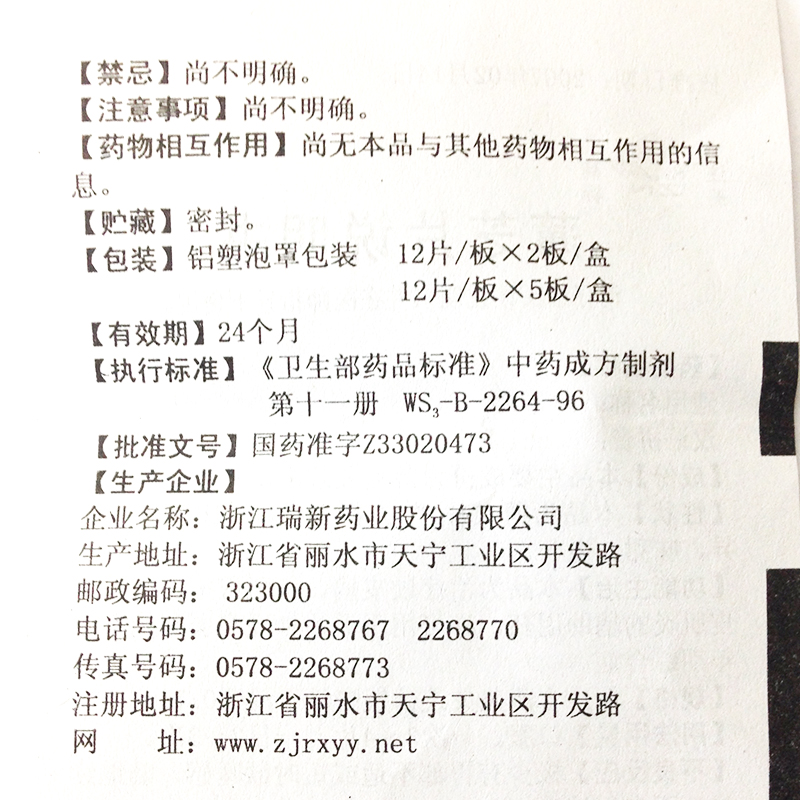 1571022729797789.jpg 啊啊啊啊.jpg