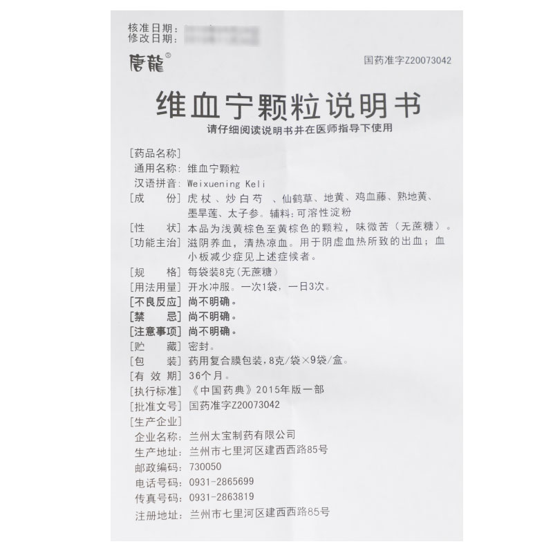 1571031417136904.jpg