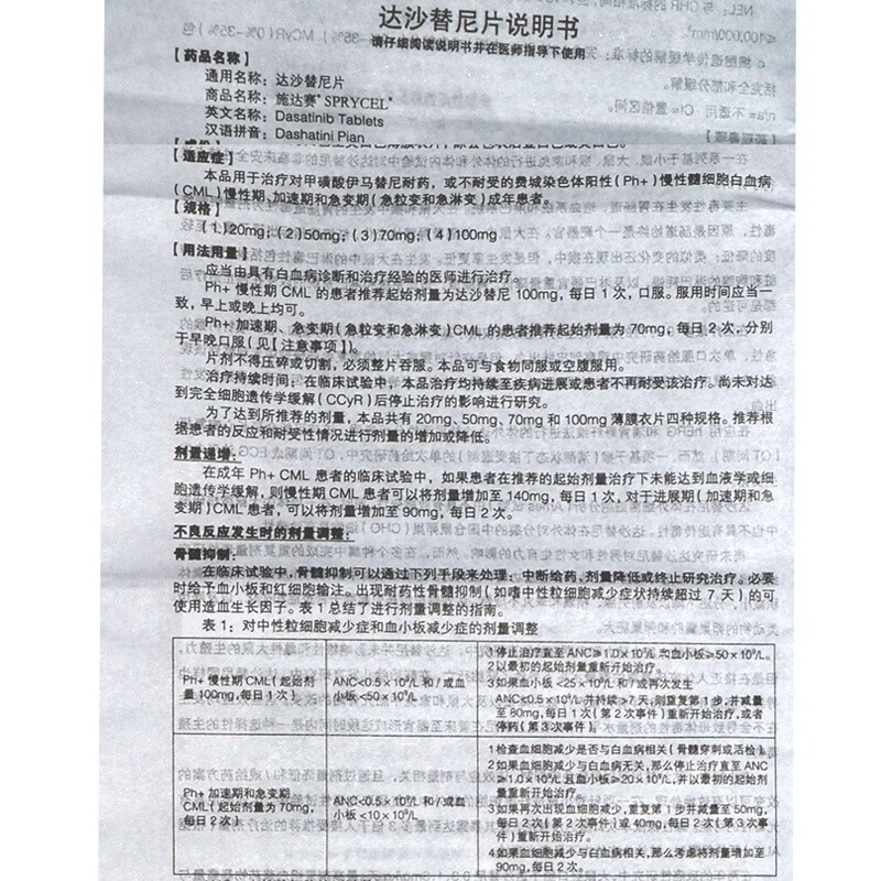 1571032331152000.jpg