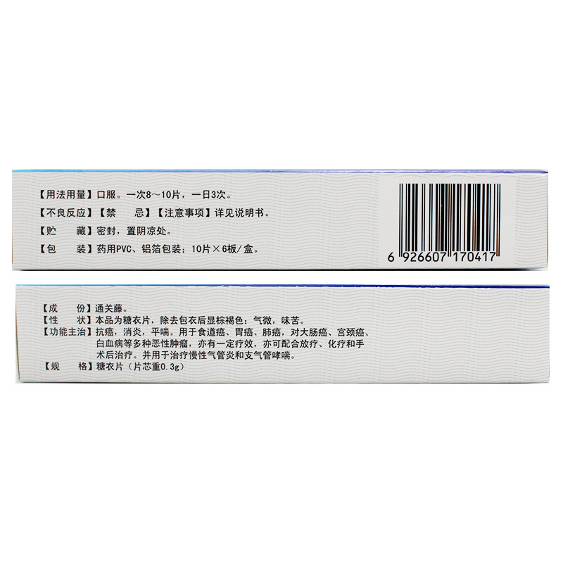 1571040101598365.jpg