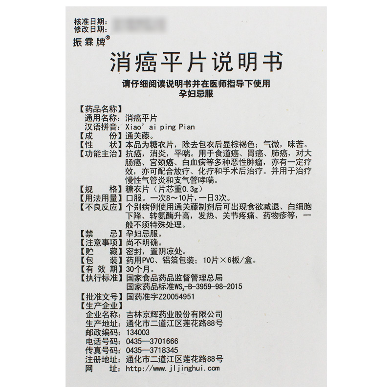 1571040102361704.jpg