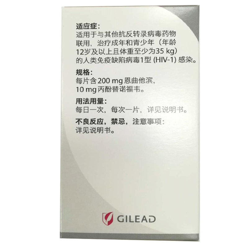 1571107250240255.jpg