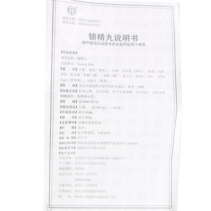 1571119732634317.jpg