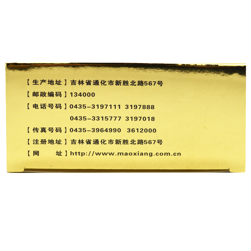 1571133352292611.jpg
