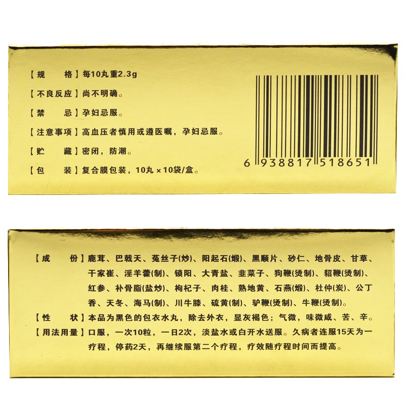 1571133352938591.jpg