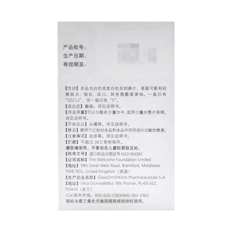 1571215303129264.jpg