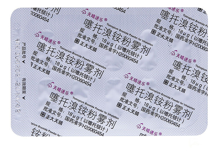 1571217540353262.jpg
