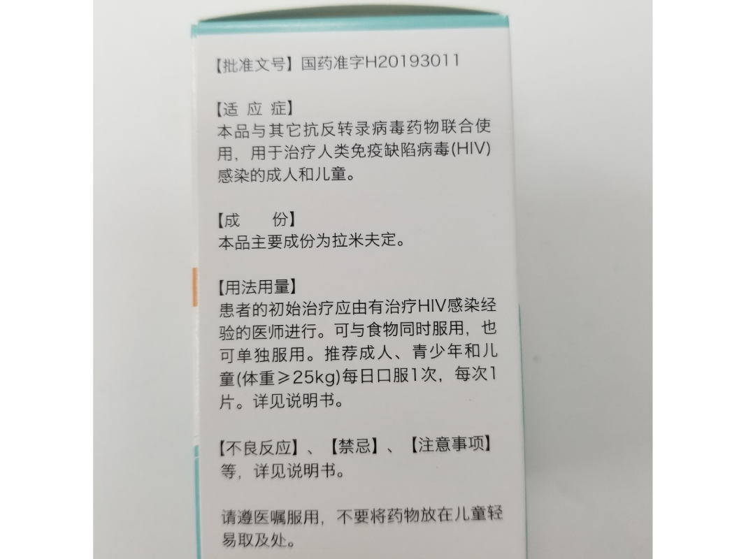 1571219640690222.png